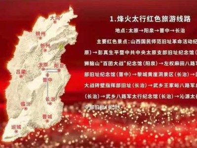 合肥传承红色基因牢记初心使命助推甘肃经济社会高质量发展