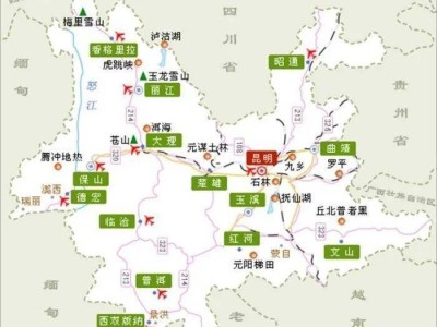 合肥鸡足山之旅：从昆明出发，探寻自然之美