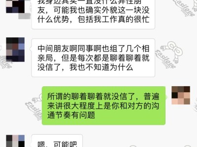 合肥19个上海高端商务模特猫步的动作要领