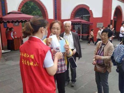 合肥响沙湾旅游景区服务质量评价分析模型进行实证研究